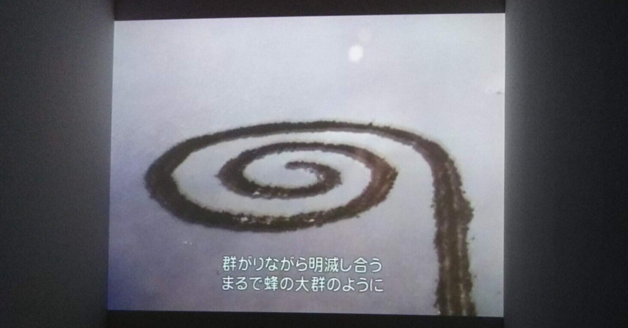 宇宙アートの第一人者,マイケルデビッドワード「ゲートウェイ」ミクストメディア版画 Amazon.co.jp: 宇宙アートの第一人者,マイケルデビッドワード