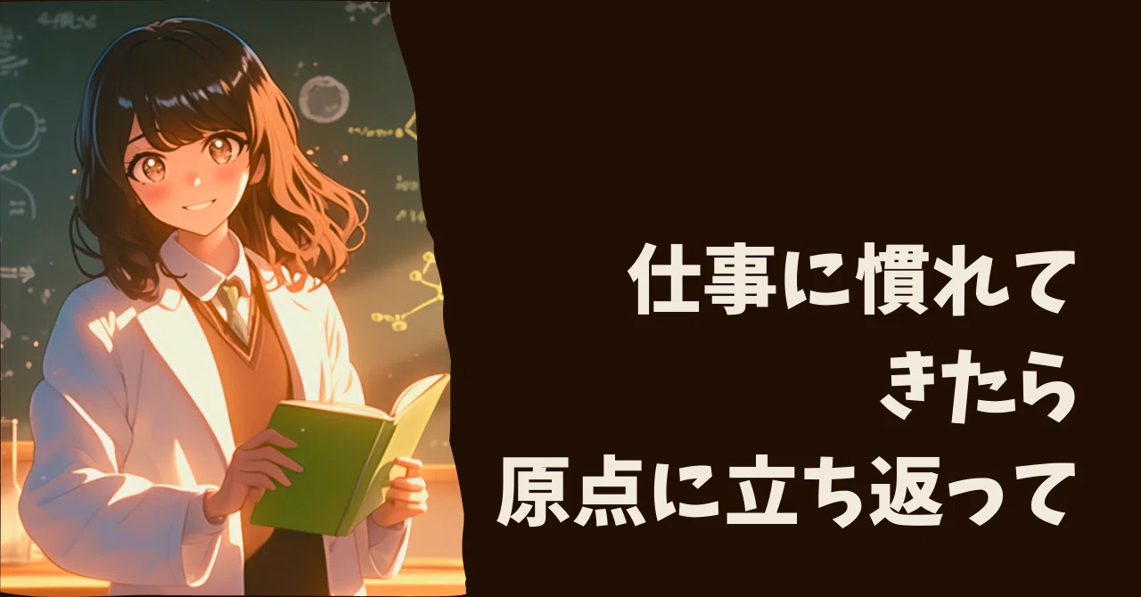アトキンス一般化学 上下 (第8版) アトキンス一般化学 上 | Atkins,Peter, Laverman,Leroy, Jones