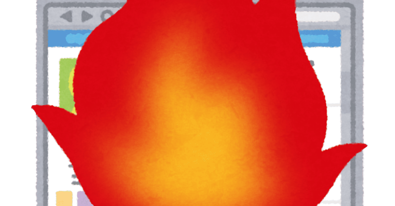 えまおうがすと の新着タグ記事一覧 Note つくる つながる と