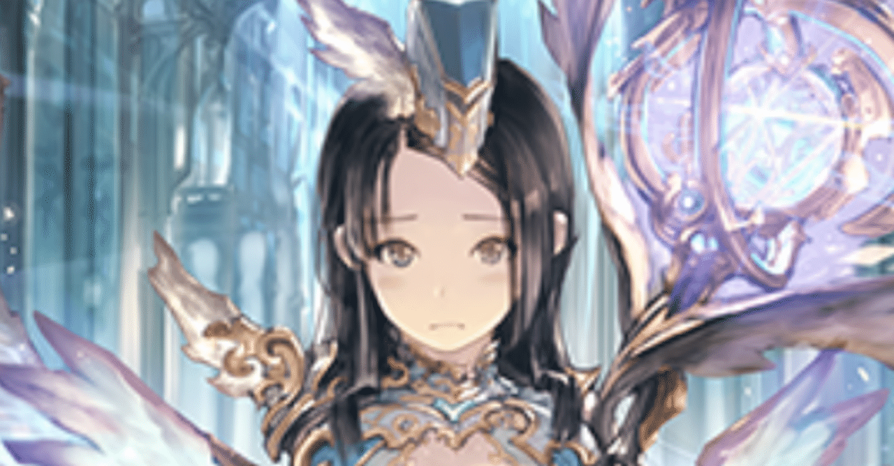 エイラビショップ用全カード考察 Wld 8月の蜃気楼 Note エイラビショップ用全カード考察 Wld 8月の蜃気楼 Note