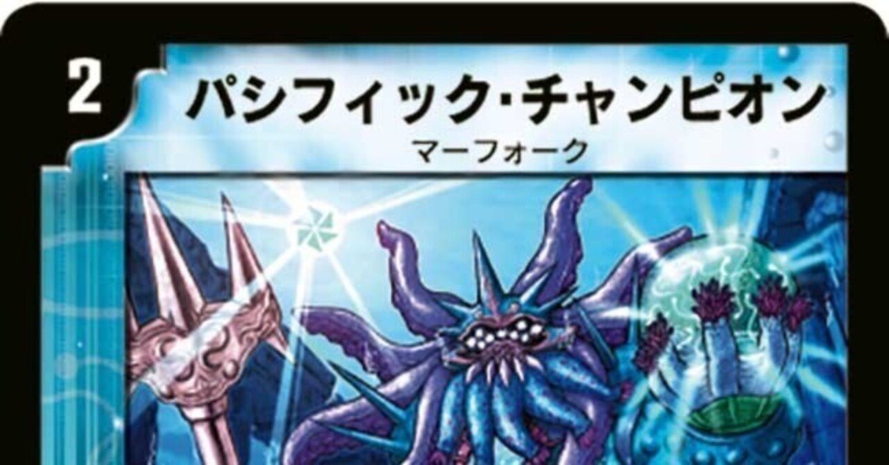 【フェアリーchで紹介】 3キル赤青マジック 【追跡付き】 フェアリーchで紹介】 3キル赤青マジック 【追跡付き】