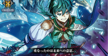 Dスタン】時空ロロワデッキについて軽く紹介｜緑泉茶太郎@ゲーム大国