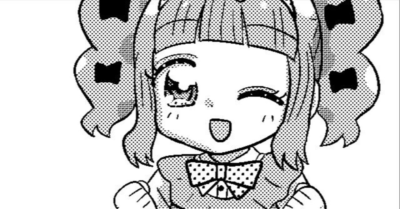 ゆる星座女子キャラ紹介・うお座｜月尾トメ