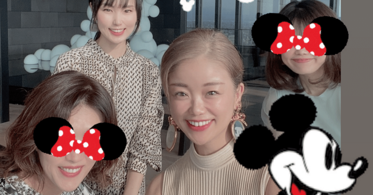 起業初期実録】私は、めっちゃめちゃ人目を気にする女でした。｜実績千件！直感/カンカク派、繊細さんを大成功させる女＠高野麗子