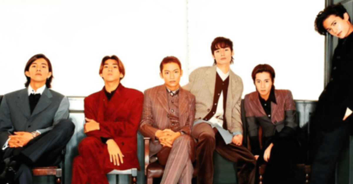 日本史上最大の成功を収めた国民的男性アイドルグループ『SMAP 日本史上最大の成功を収めた国民的男性アイドルグループ『SMAP
