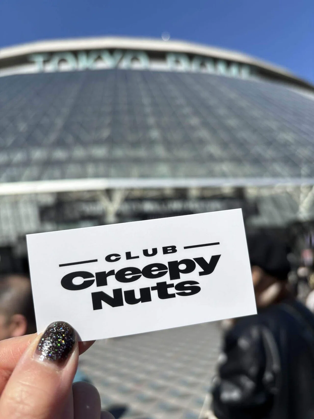 Creepy Nuts東京ドームライブおひとり様参戦〜ライブまでの時間