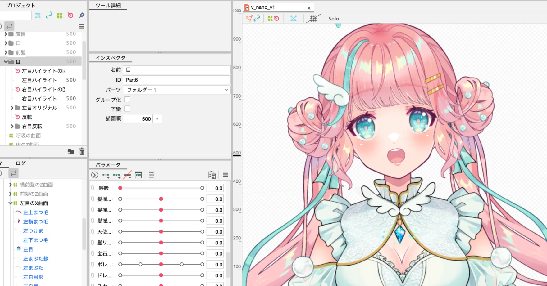 Live2D初心者奮闘記໒꒱1週間でモデリング出来るようになりました 
