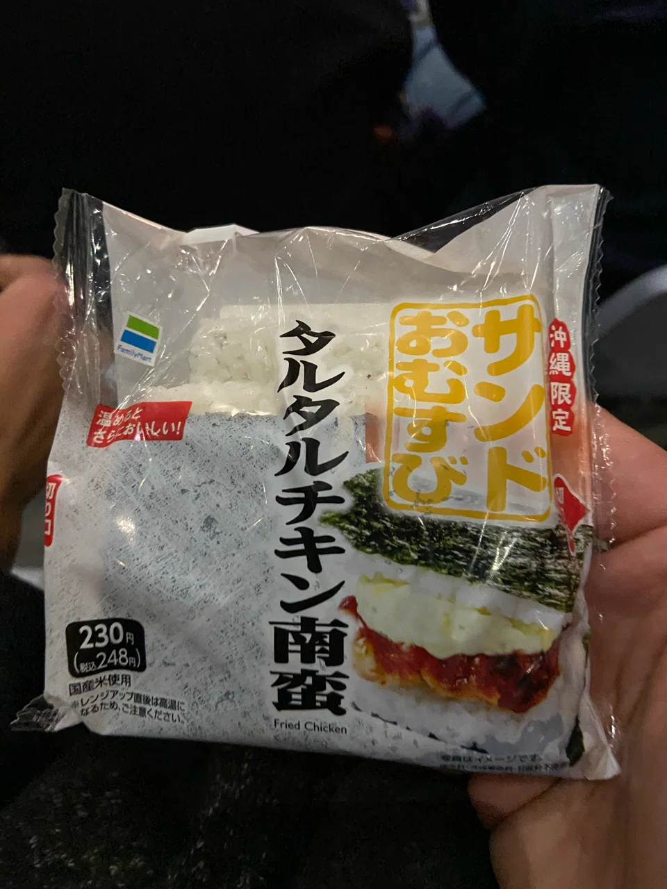 画像3