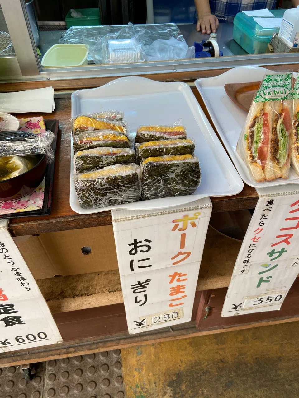 画像4