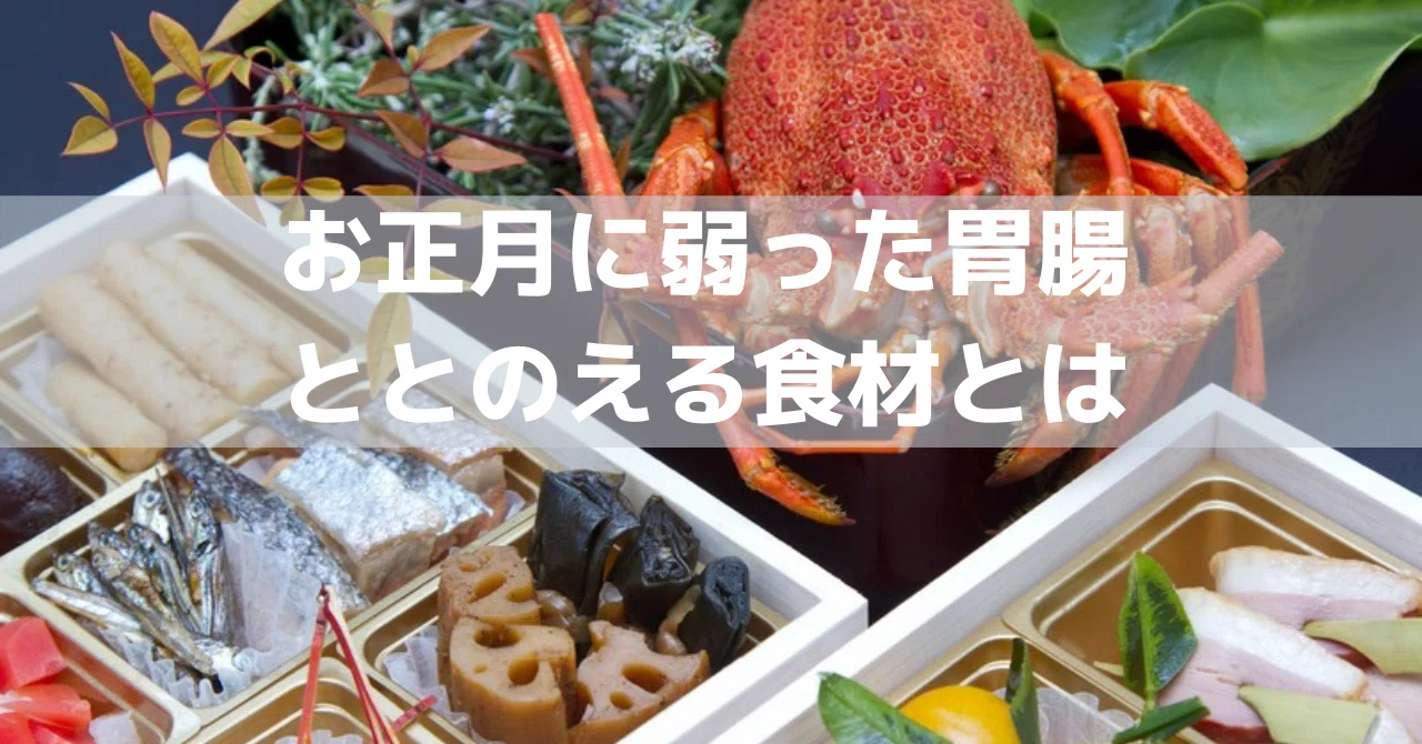 note用サムネイル