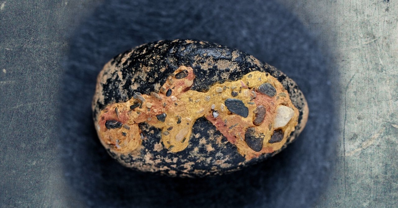 Conglomerate with Daiamond and Gold 古期礫岩という石について