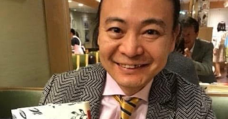 苫米地英人博士」の人気タグ記事一覧｜note ――つくる、つながる