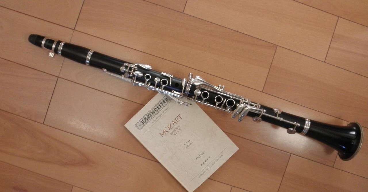 モーツァルトの倚音 E Vジュニア Note