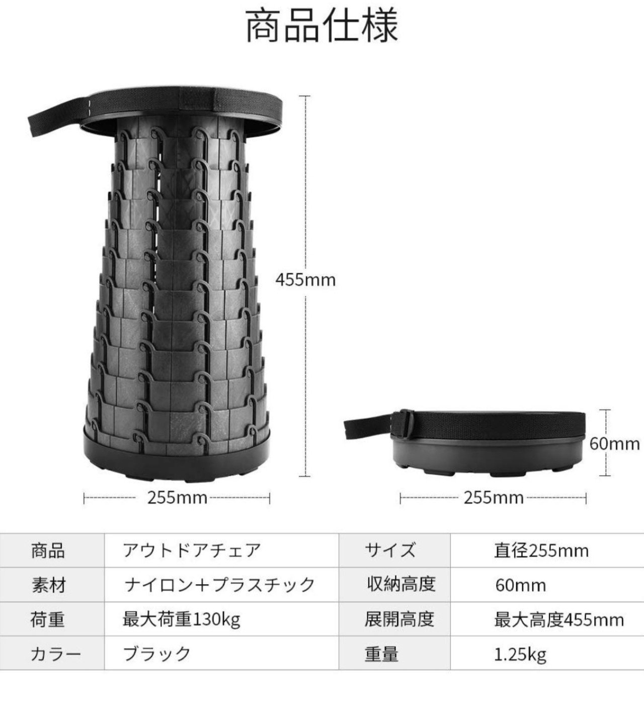 アウトドア チェア 折りたたみ椅子 キャンプ椅子 釣りチェア コンパクト 超軽量 持ち運び 便利 耐荷重 130kg 伸縮式 一秒開閉でき 6 45 5cm 高さ調整可能 手提げ式 肩掛け まるとく情報館 Note アウトドア チェア 折りたたみ椅子 キャンプ椅子 釣りチェア コンパクト 超軽量 持ち運び 便利 耐荷重 130kg 伸縮式 一秒開閉でき 6 45 5cm 高さ調整可能 手提げ式 肩掛け まるとく情報館 Note