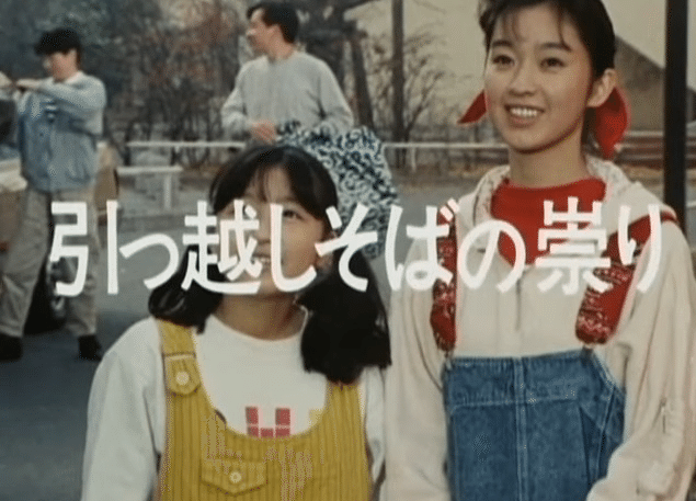 魔法少女ナイルなトトメス 不思議少女ナイルなトトメス｜最新の映画・ドラマ・アニメを見る