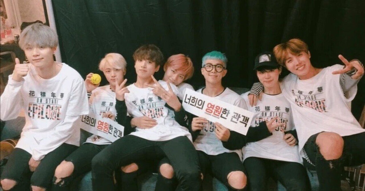 防弾少年団(BTS) - BTS シーグリ 2016 防弾少年団 2016 SEASON'S GREETING〈日本仕様版〉はタワレコ