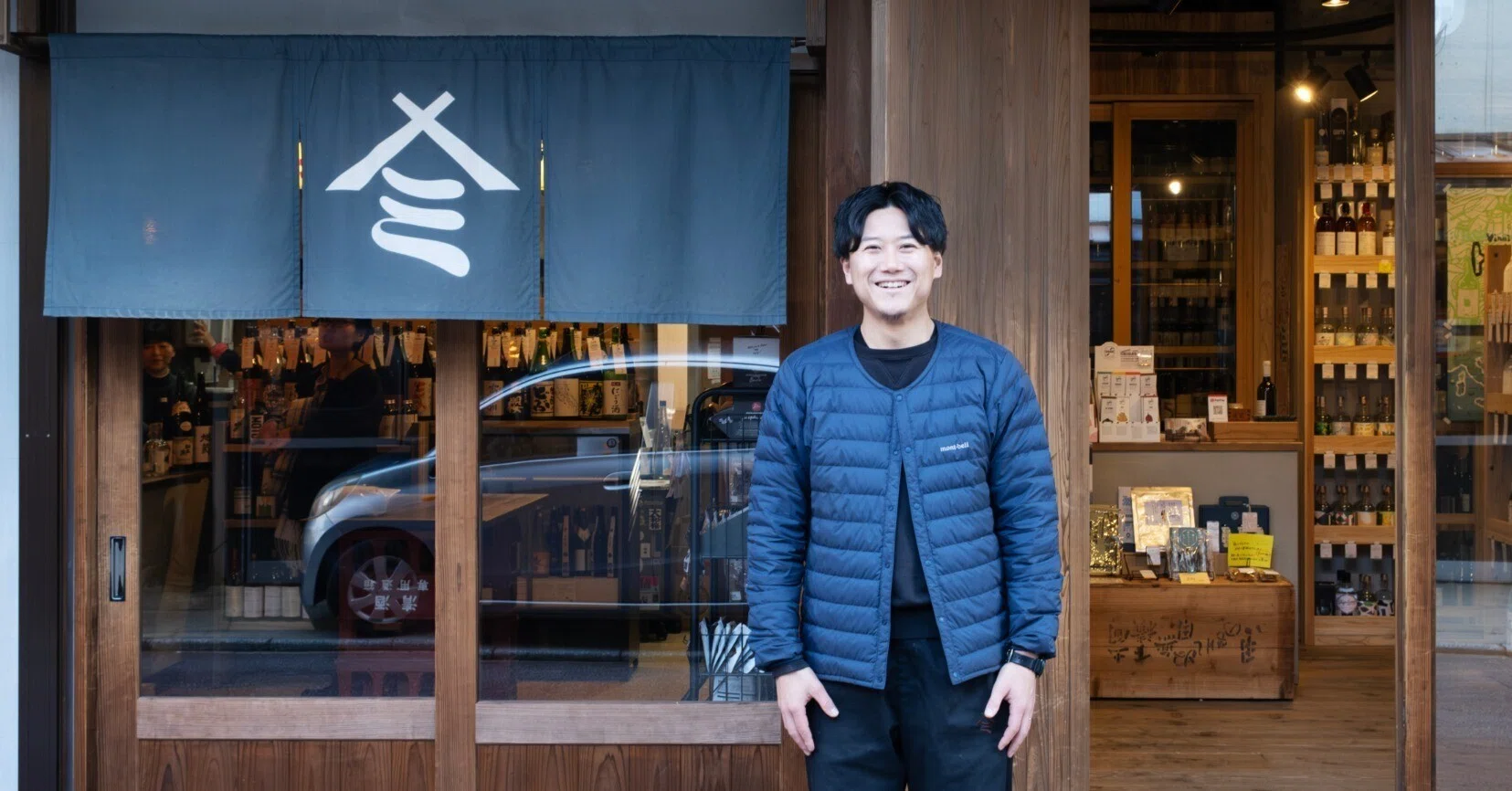 酒屋6代目の「酒を売らない」決意｜ノミヤマ酒販 ［福岡県／古賀市