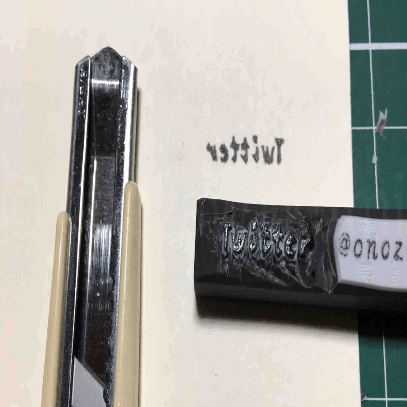 銅版画とは？｜小野澤 久美