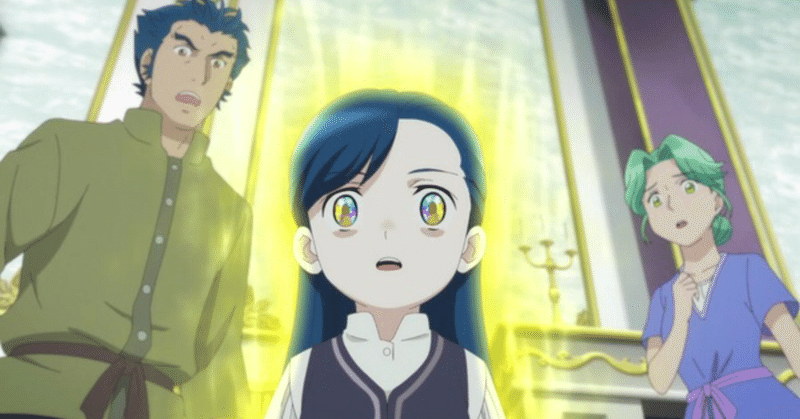 本好きの下剋上 第14話 最終回 シウのアニブロ note