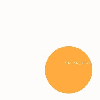 ニコ
