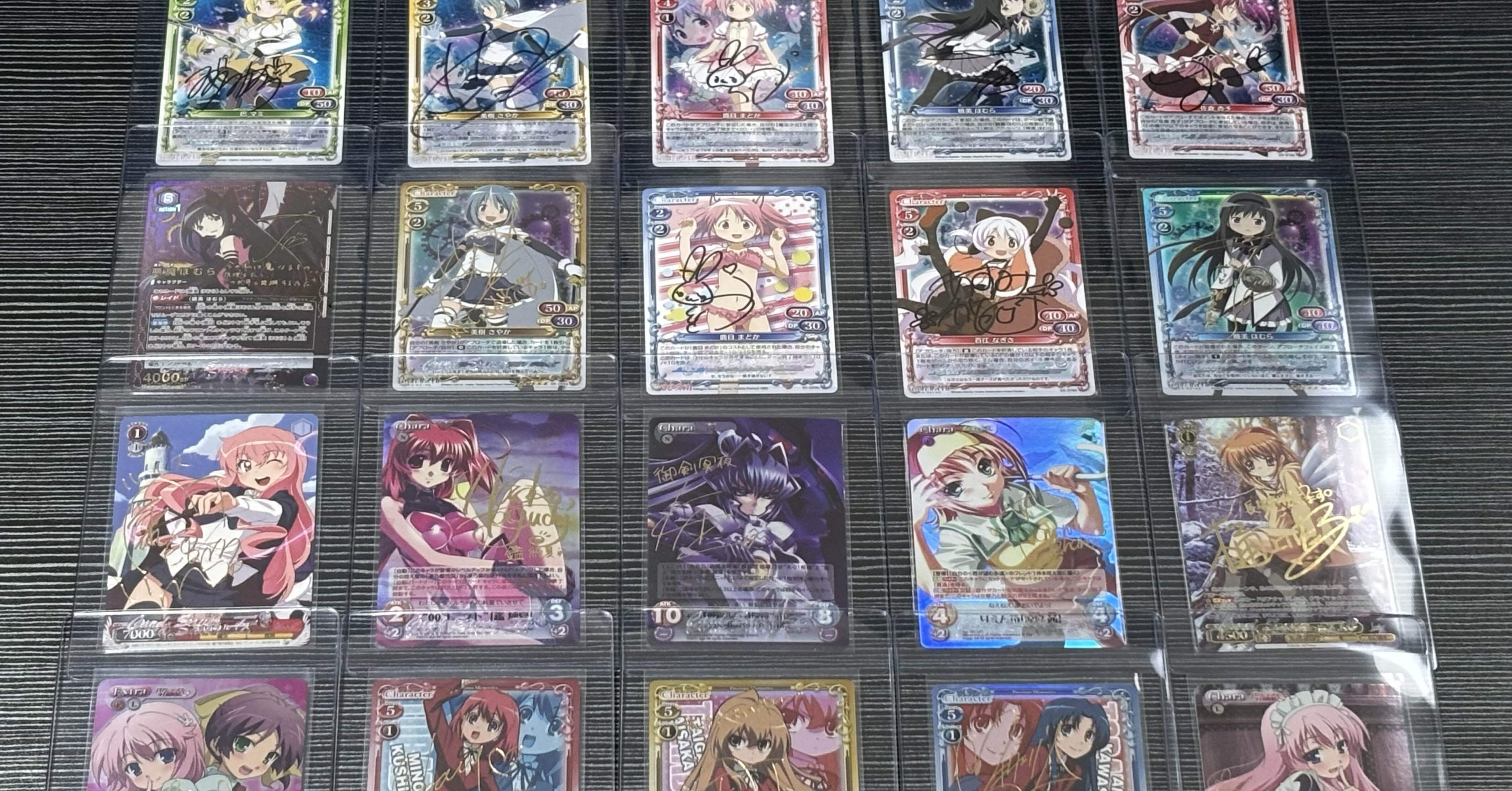 調和と繁栄の罠　エターナルトラップ　英語版　psa9 psa鑑定 調和と繁栄の罠 エターナルトラップ 英語版 psa9 psa鑑定 A1505