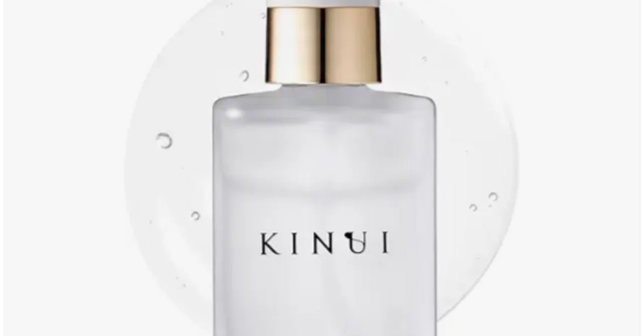 kinuiの美容液はどこで売ってる？ドンキなど販売店や口コミ&安い
