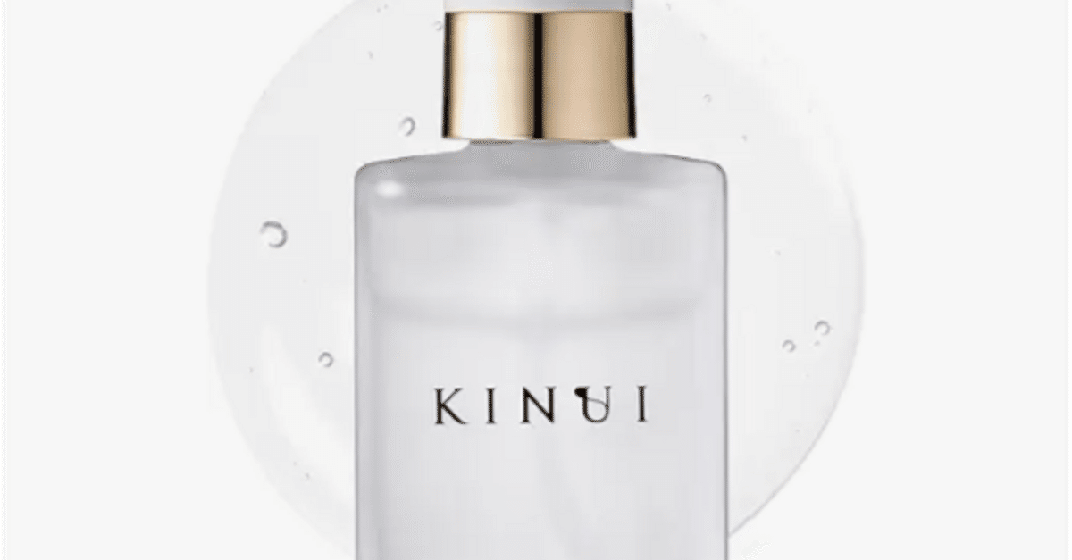 KINUI 美容液30ml×3本 KINUI 美容液 KINUI 美容液30ml×3本