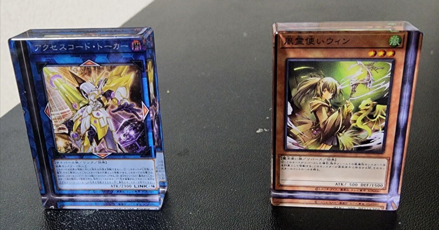 遊戯王】ゲーセンで取れるアクリルブロックのクオリティが高すぎる
