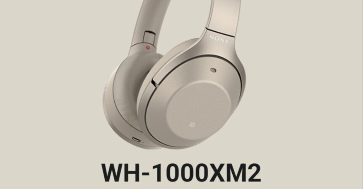 最高】2025年にWH-1000XM2をレビュー｜さかなうらないの戯言