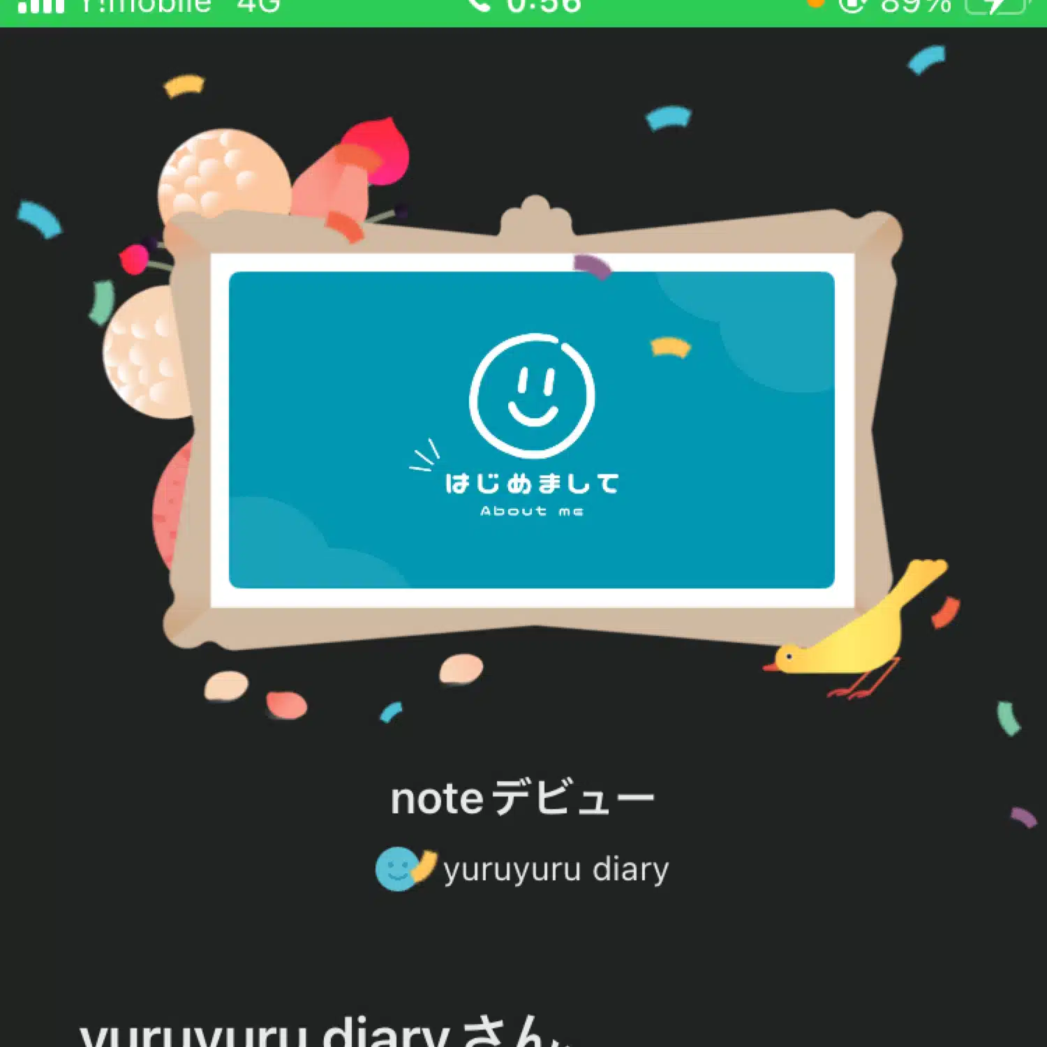yuruyuru diary
