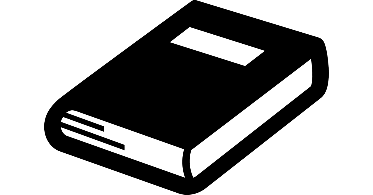 読書録】【校正】馬場康夫『「エンタメ」の夜明け