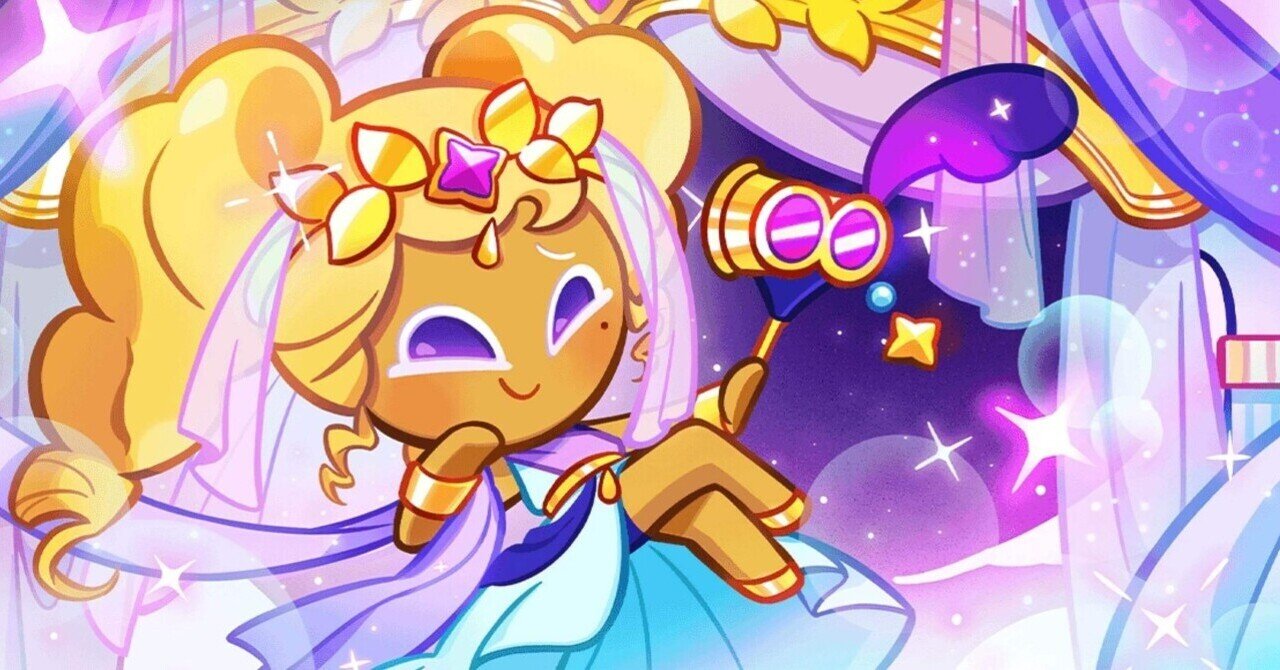 クッキーラン オーブンブレイク】ストーリーでのコイン稼ぎ｜にらたま