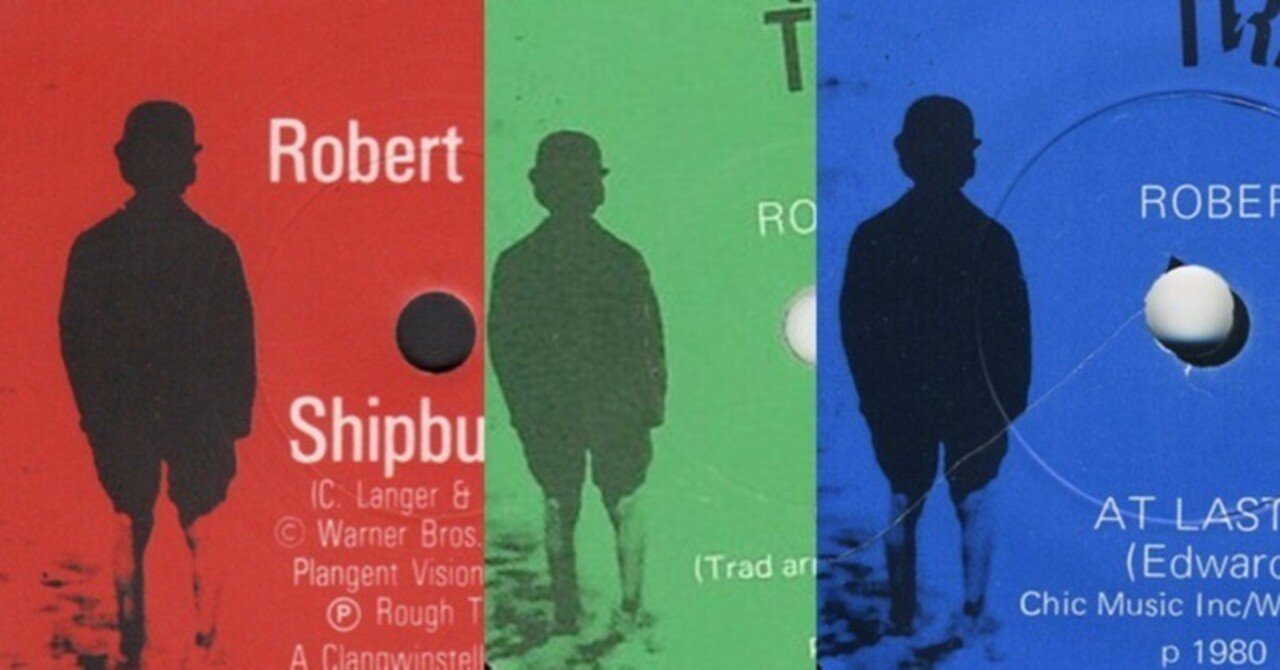 はじめて買ったCD、またはロバート・ワイアット 