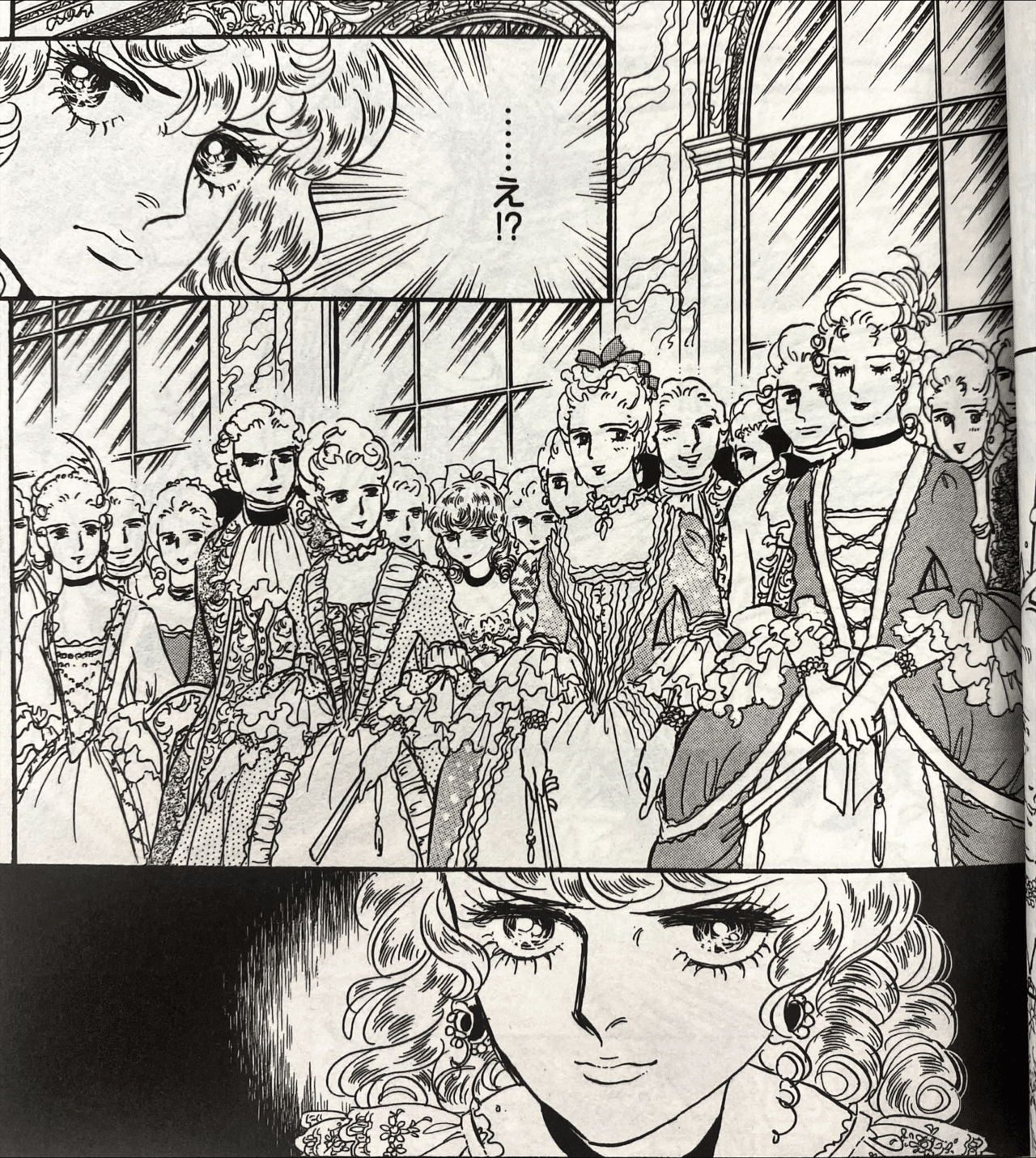 令和7年に読む『ベルサイユのばら』【13】|伊藤聡 令和7年に読む『ベルサイユのばら』【13】|伊藤聡