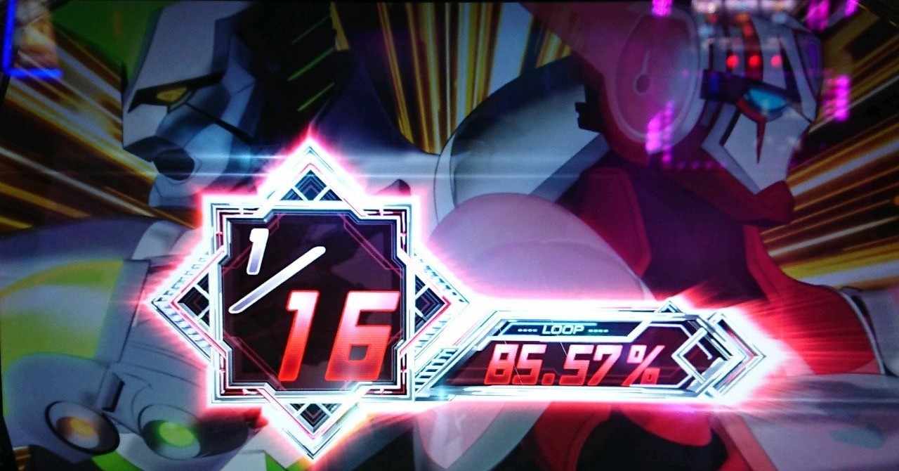 驚くばかり タイバニ 壁紙 Iphone