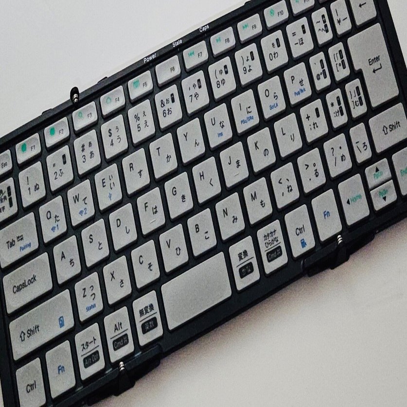 折りたたみ】モバイルキーボードについて考える｜神宮カミト