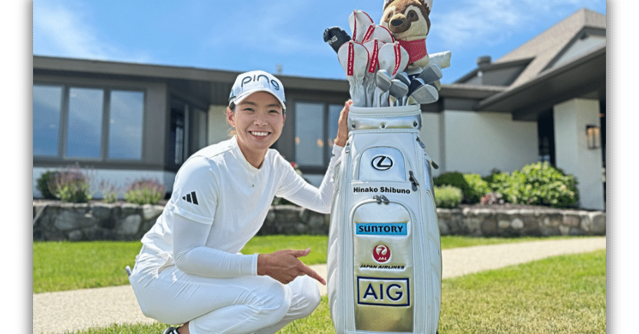 渋野日向子プロのキャディバッグに学ぶ！ゴルフをもっと楽しむための