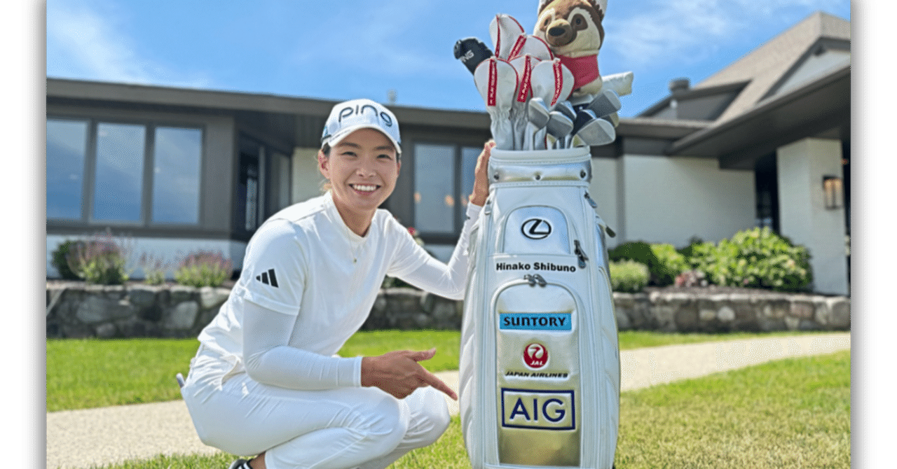 渋野日向子サイン入りキャディバッグ ホワイトキャディバッグ 渋野日向子選手サイン入り 渋野日向子が選ぶ