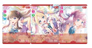 ラブカ】メタゲームリポート: 2025/02|ミウミ@ラブカ ラブカ】メタゲームリポート: 2025/02|ミウミ@ラブカ