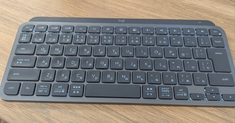 roBa 白 放り込む 無線化キーボード組み立て済み 数量限定販売