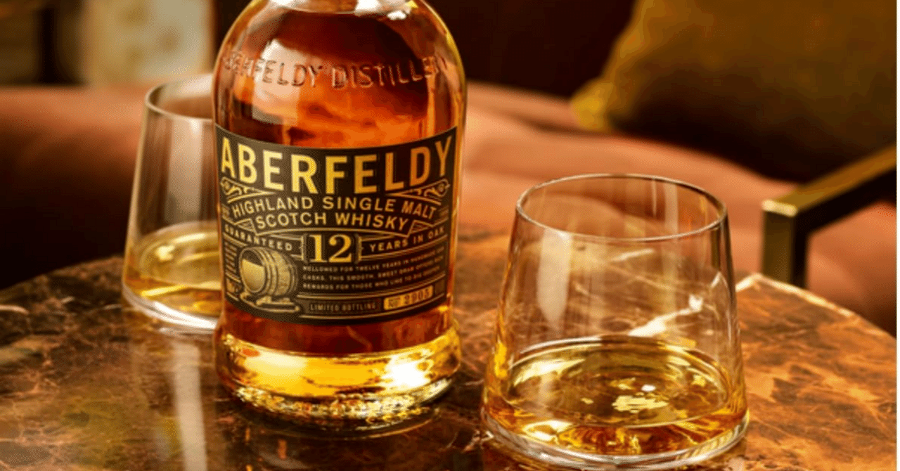 アバフェルディはまずい？実際の味評価や口コミ評判をまとめました