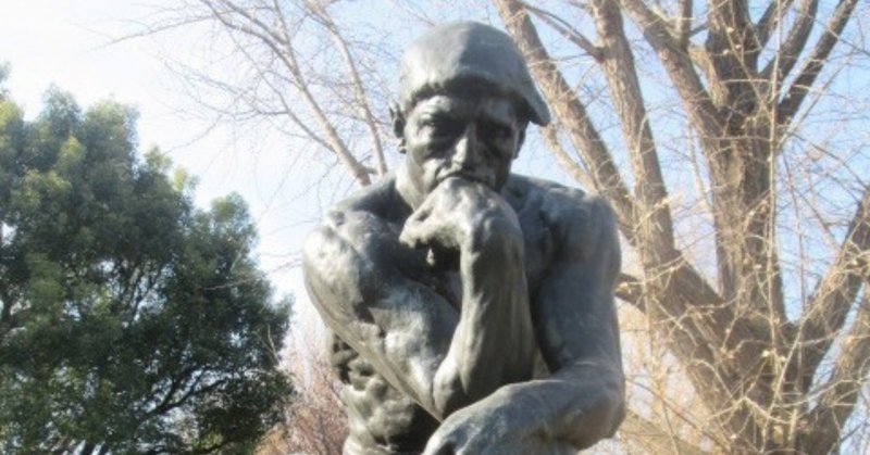 脳科学小話 こんなに面白い脳科学 リラトくん 旧 Note 脳科学小話 こんなに面白い脳科学 リラトくん 旧 Note