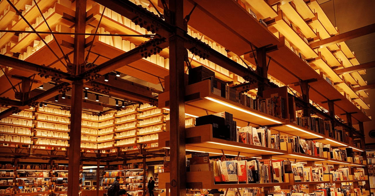 図書館司書　教科書 71o1pxbHPaL._UF350,350_QL50_.jpg