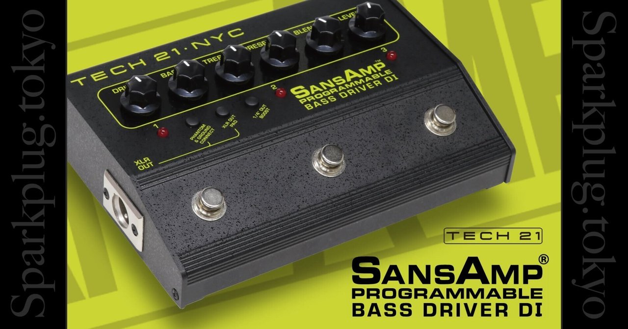 ベース SANS AMP PROGRAMMABLE BASS D DI Pedal de efeito Tech 21 SansAmp Programmable Bass Driver Di preto