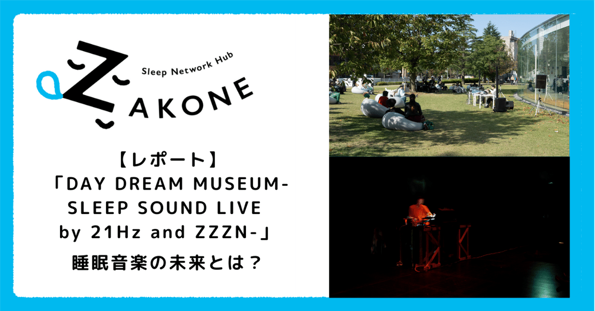 調性音楽のシェンカー分析 | アレン キャドウォーラダー