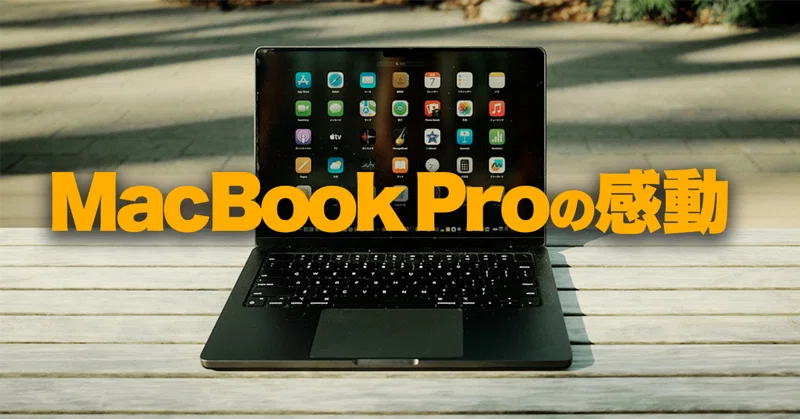 価格交渉OK】MacBookAir 2015