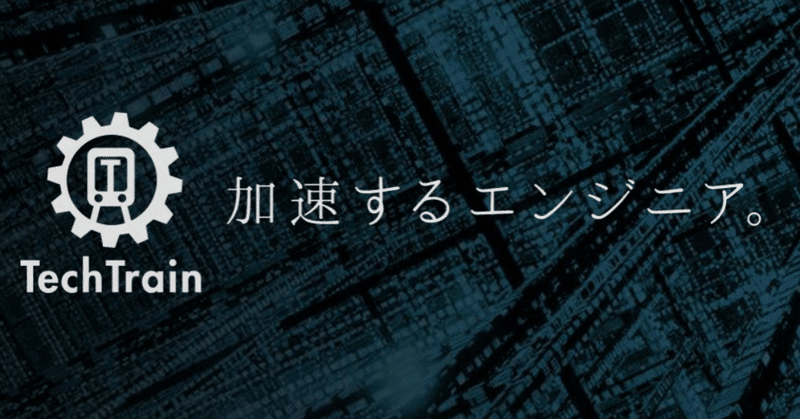 スクリーンショット_2020-01-03_12