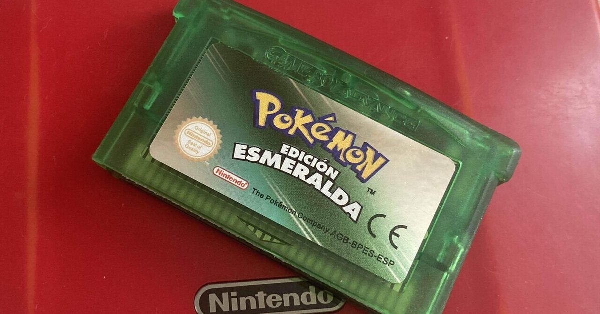 ポケットモンスターエメラルド 英語版 （GBA ポケットモンスター 