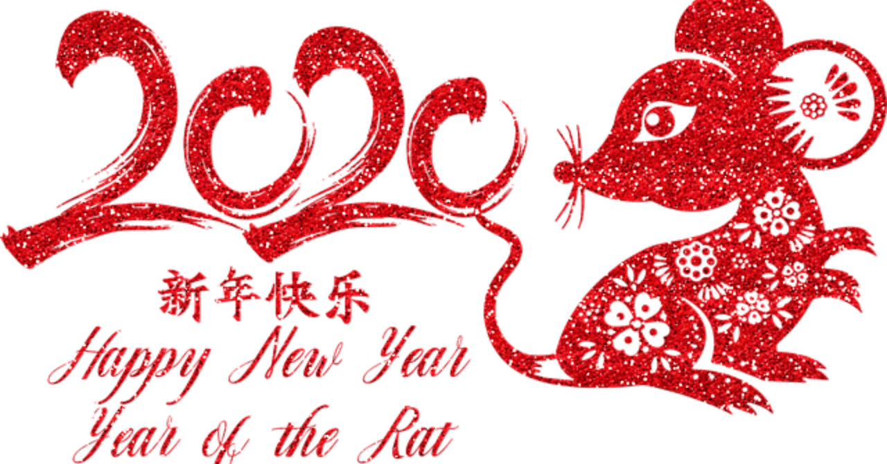 19年 リセットした回数発表 禁欲戦隊キンヨクン Note