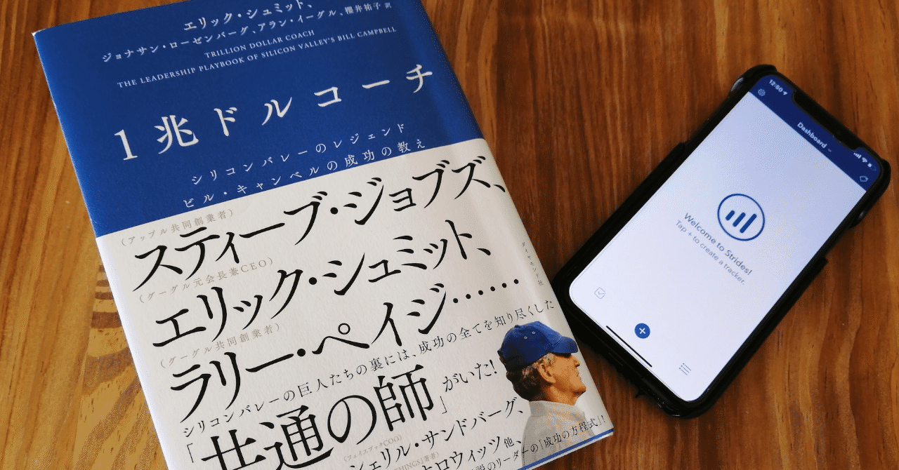 スクリーンショット_2020-01-03_13